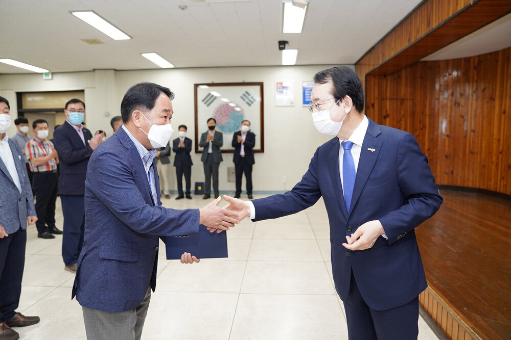 회의실