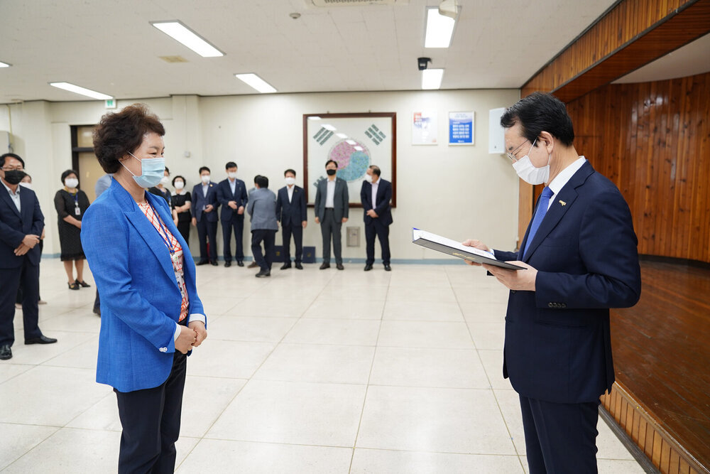 2020년도 하반기 정기인사