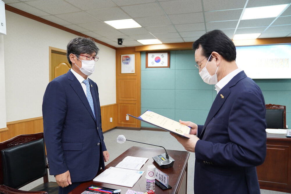 시내버스 재정지원 심의위원회