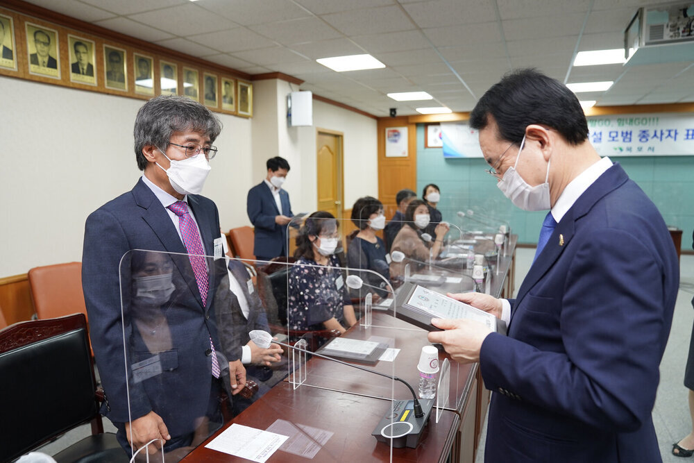 목포지역사회복지시설협회 모범종사자 표창