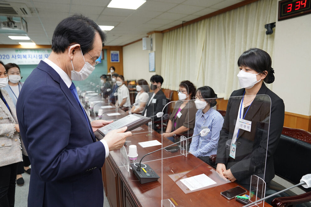 목포지역사회복지시설협회 모범종사자 표창