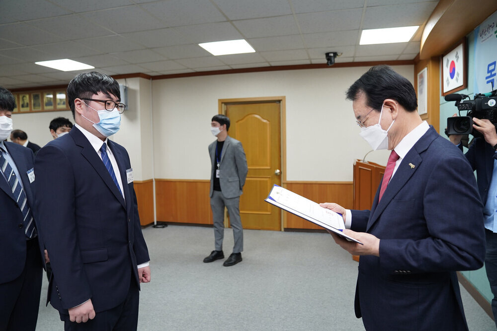 2020신규공무원 임용장 수여식 -
