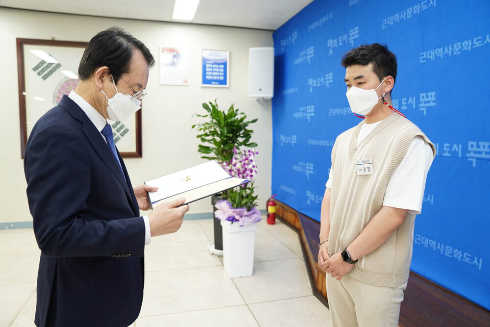 7월 정례조회-1