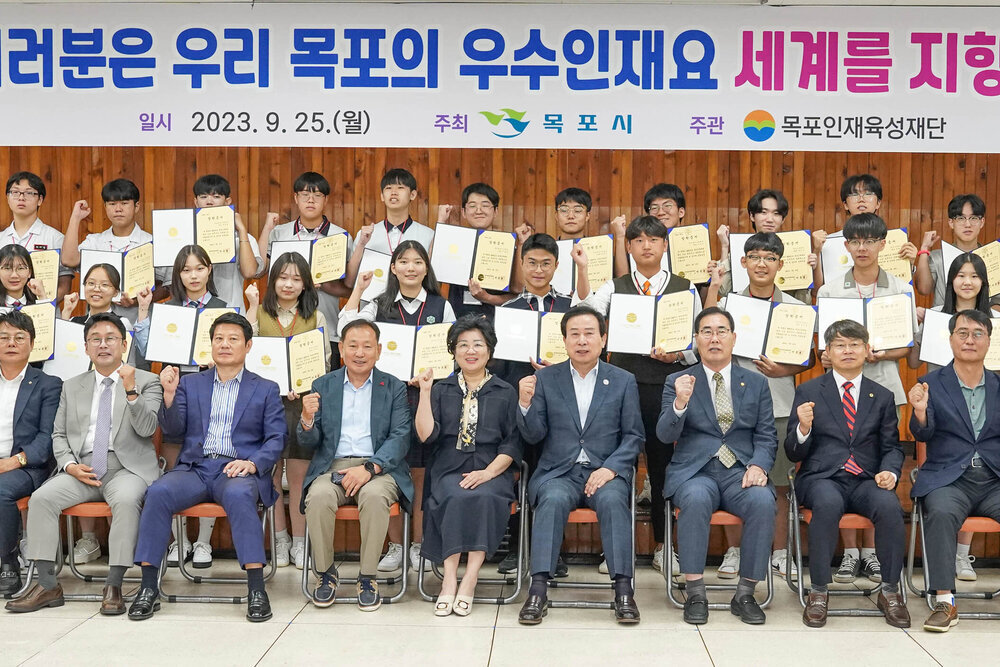 54.jpg