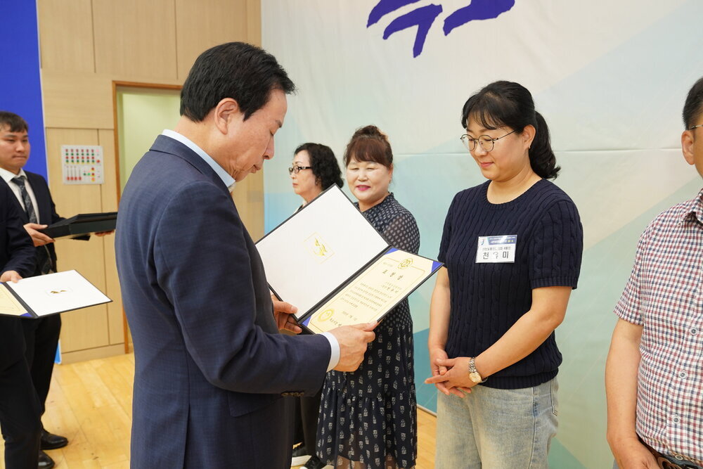 전국소년(장애학생)체전 성공개최 유공자 표창 수여식-8