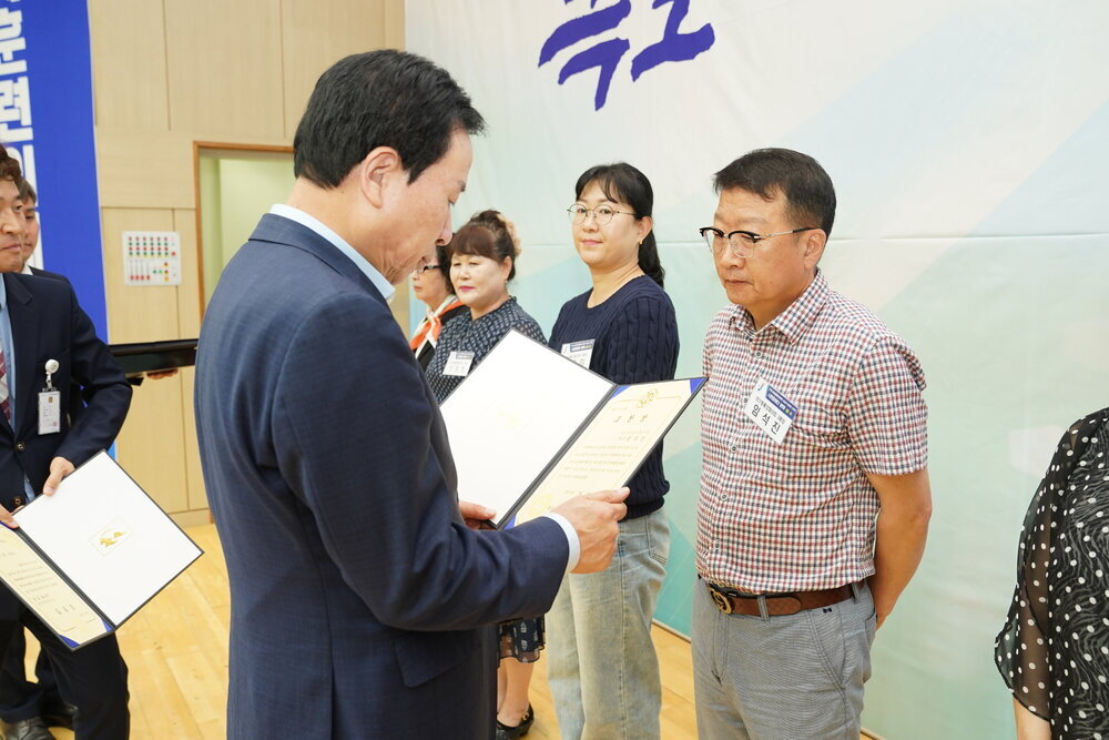 전국소년(장애학생)체전 성공개최 유공자 표창 수여식-8