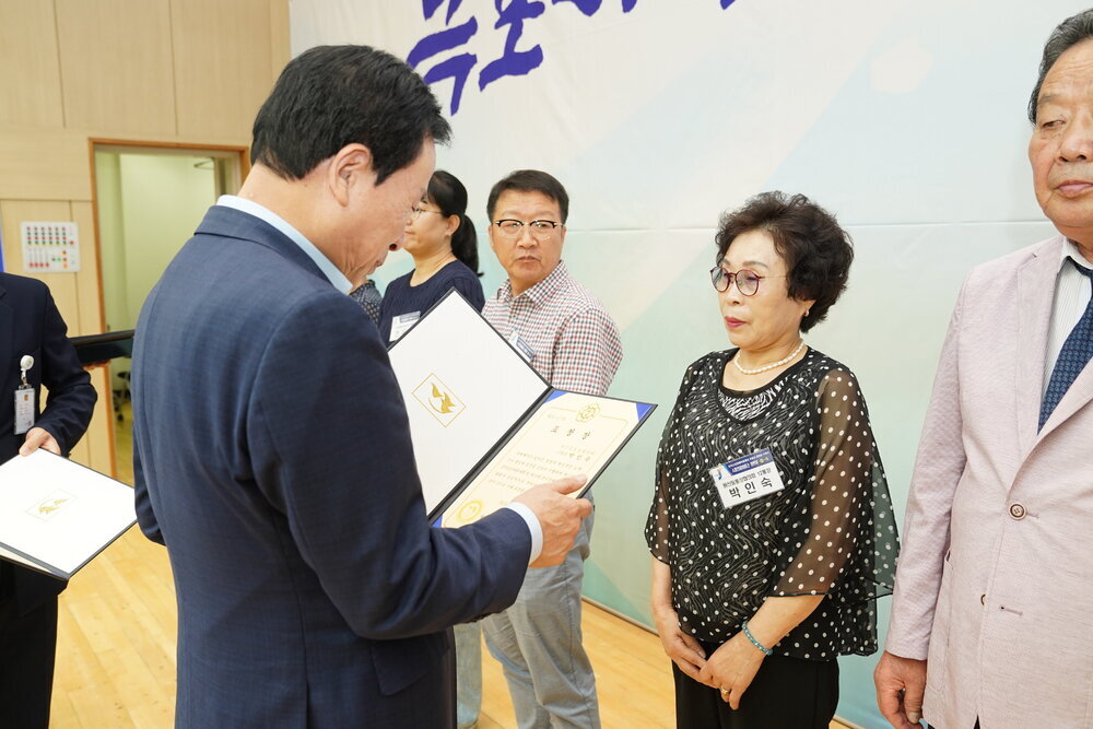 전국소년(장애학생)체전 성공개최 유공자 표창 수여식-8