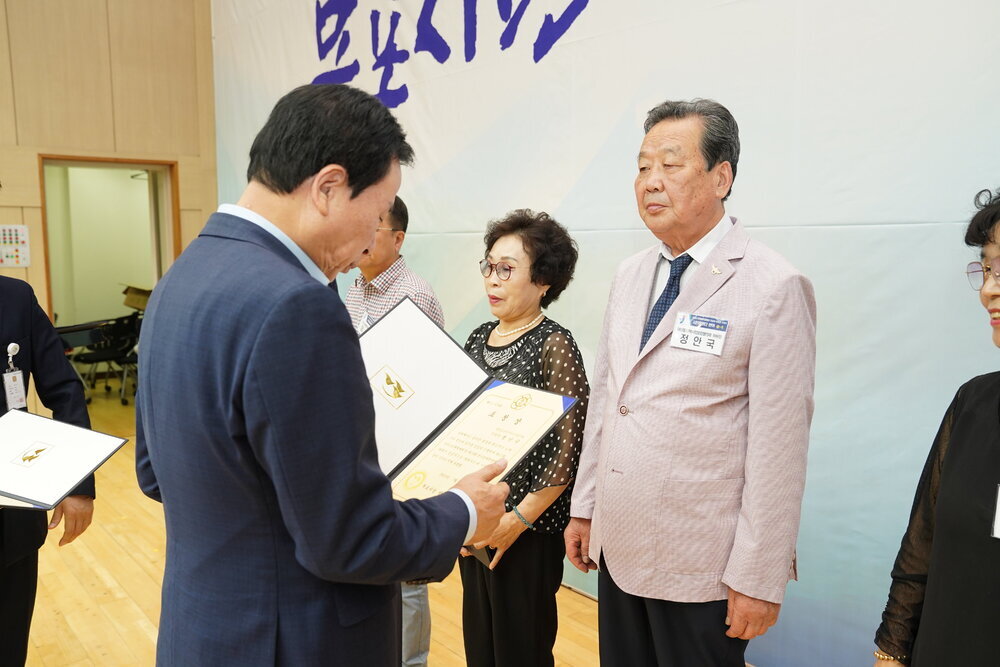 전국소년(장애학생)체전 성공개최 유공자 표창 수여식-8