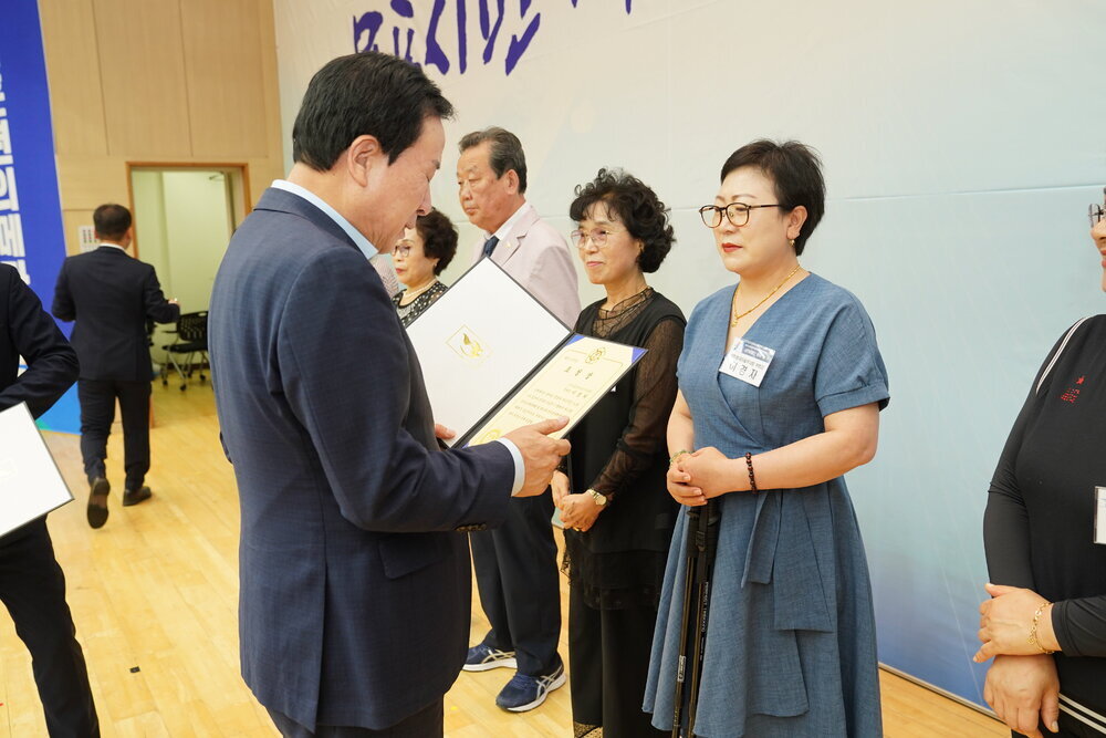 전국소년(장애학생)체전 성공개최 유공자 표창 수여식-8