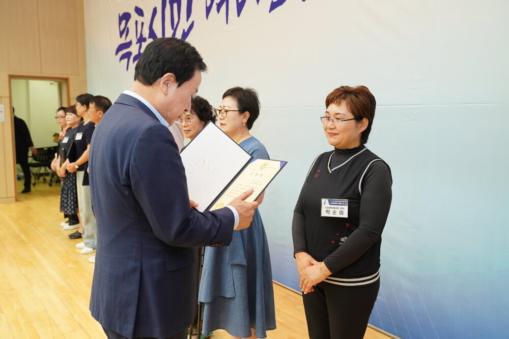 전국소년(장애학생)체전 성공개최 유공자 표창 수여식-8