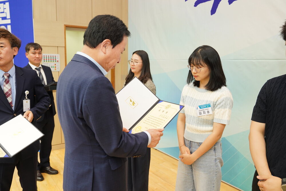 전국소년(장애학생)체전 성공개최 유공자 표창 수여식-11