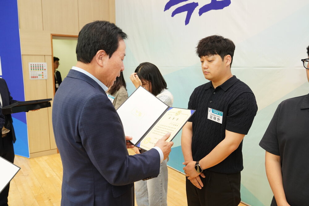 전국소년(장애학생)체전 성공개최 유공자 표창 수여식-11