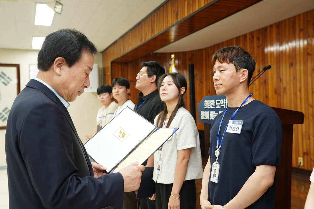 (08.01.회의실) 8월 정례조회