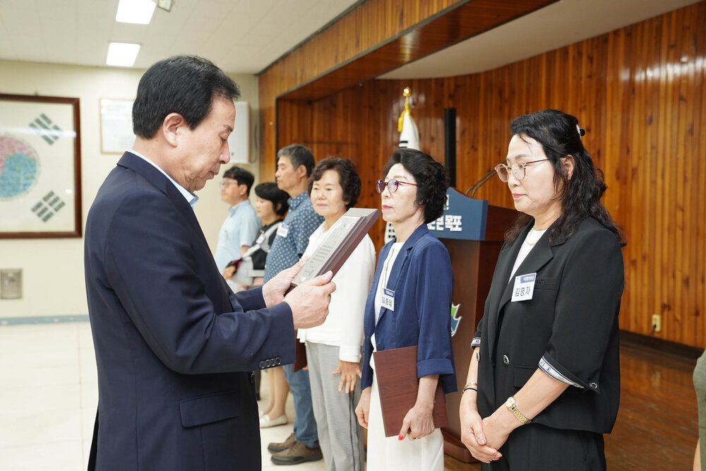 (08.01.회의실) 8월 정례조회