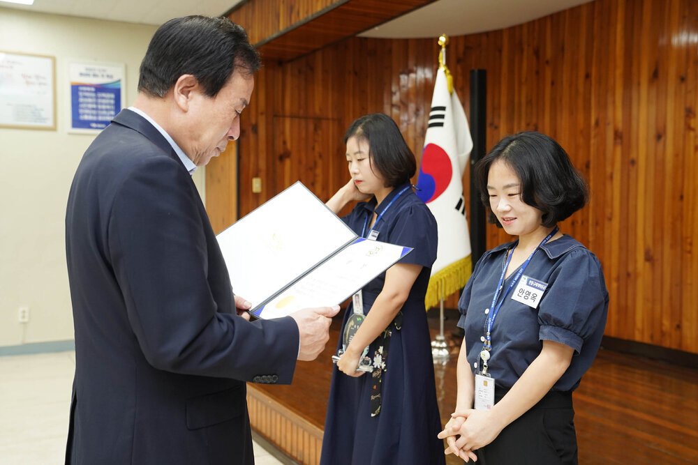 9월 정례조회-2