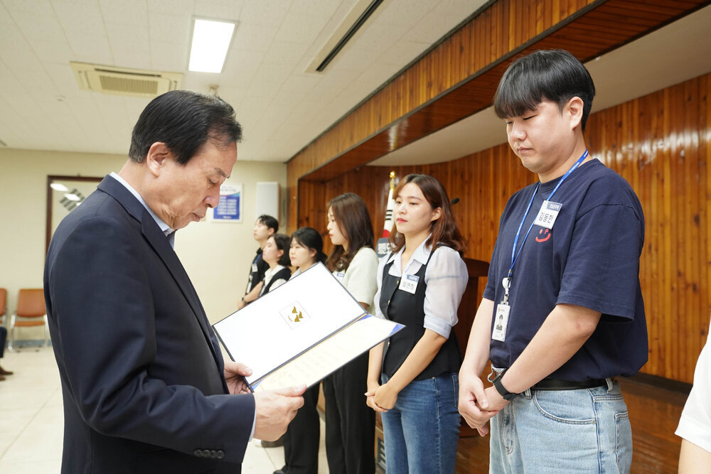 9월 정례조회-2
