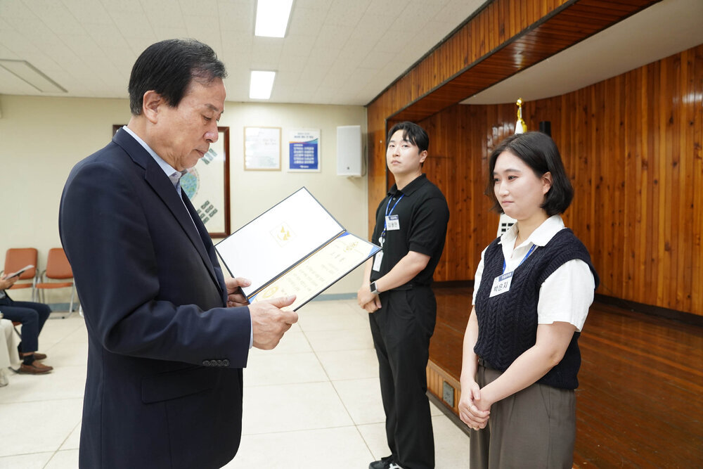 9월 정례조회-2
