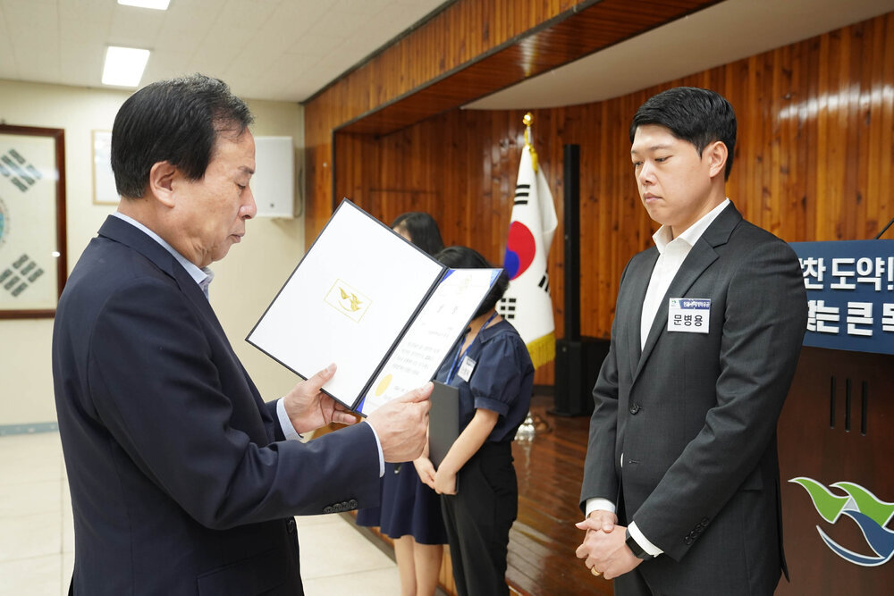 9월 정례조회-2
