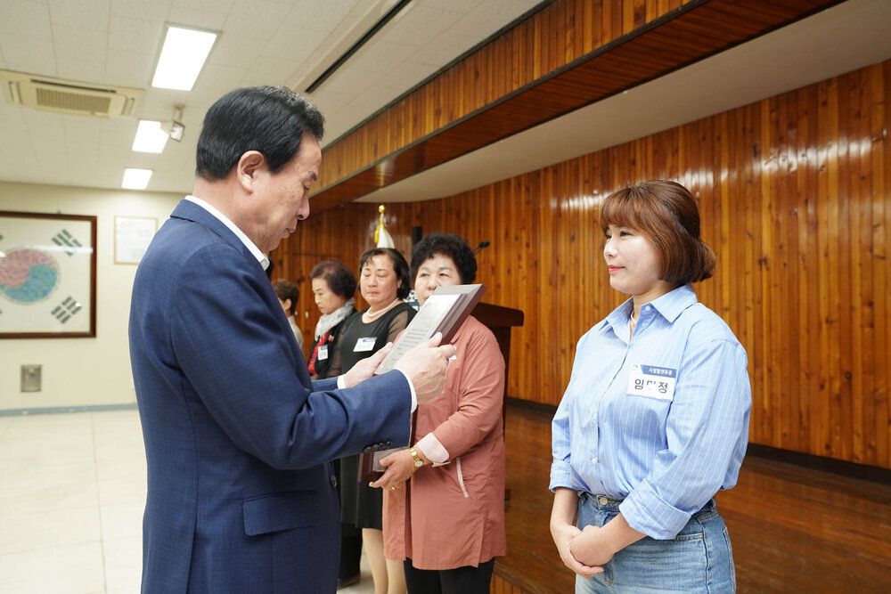 10월 정례조회-1
