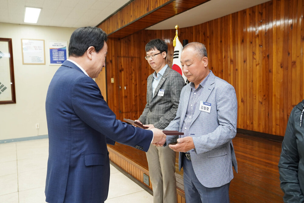 10월 정례조회-1