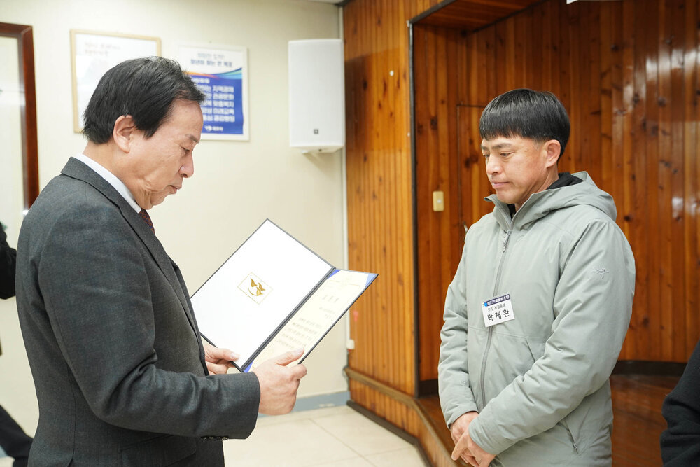 (12.20.상황실) 연말시상식