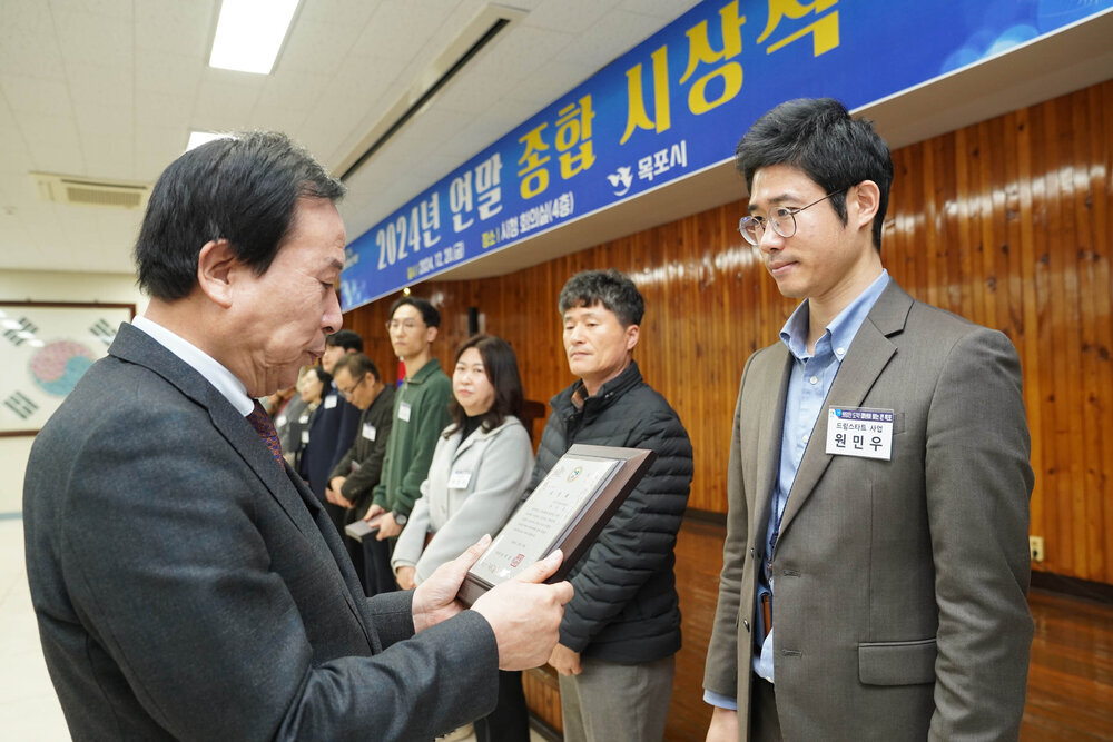 (12.20.상황실) 연말시상식