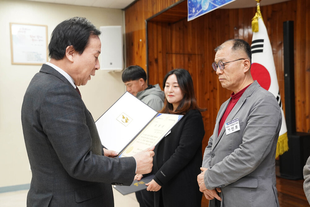 (12.20.상황실) 연말시상식