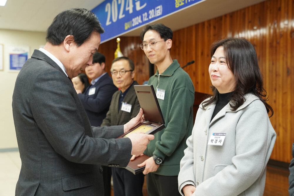 (12.20.상황실) 연말시상식