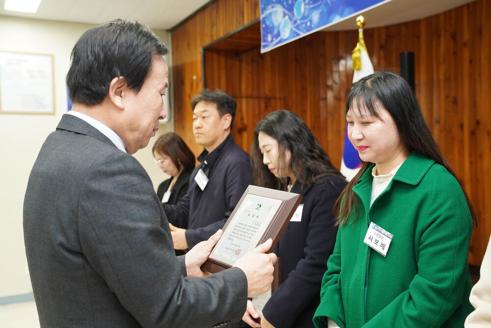 (12.20.상황실) 연말시상식-2