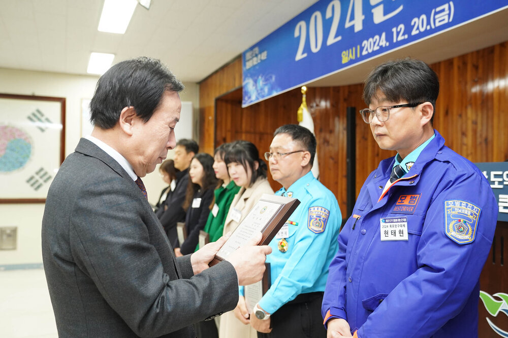 (12.20.상황실) 연말시상식-2