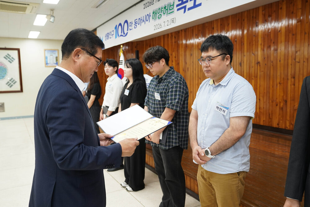 7월 정례조회 
