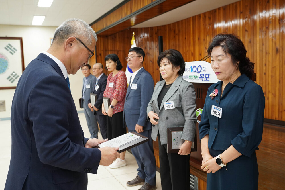 (10.01.회의실) 10월 정례조회