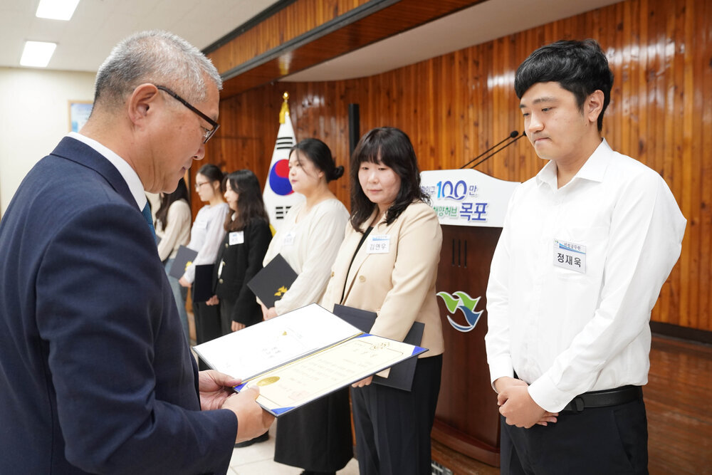 (10.01.회의실) 10월 정례조회-2