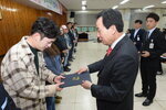 박홍률 목포시장 위촉장 수여.