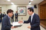 2018년08월13일 5급이하 정기인사 임용장 교부식