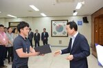 2018년08월13일 5급이하 정기인사 임용장 교부식