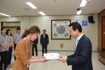 2018년08월13일 5급이하 정기인사 임용장 교부식