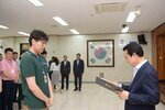 2018년08월13일 5급이하 정기인사 임용장 교부식