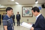 2018년08월13일 5급이하 정기인사 임용장 교부식