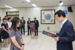 2018년08월13일 5급이하 정기인사 임용장 교부식