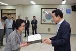 2018년08월13일 5급이하 정기인사 임용장 교부식