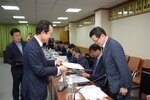 목포시 기업유치단 회의