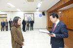 2020년도 상반기 정기인사-1