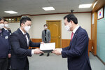 2020신규공무원 임용장 수여식 -