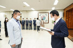 2021년도 하반기 4급 이하 정기인사 임용장 수여식 -1