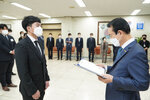신규공무원 임용장 수여식 -3