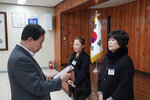 (12.01.회의실) 정례조회9.jpg