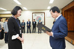 2024 하반기 임용장 교부-1