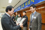 (12.20.상황실) 연말시상식