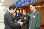 (12.20.상황실) 연말시상식